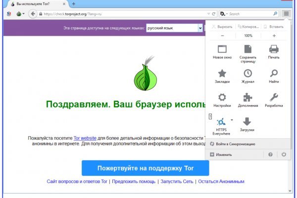 Kraken ссылка тор 2krnk biz