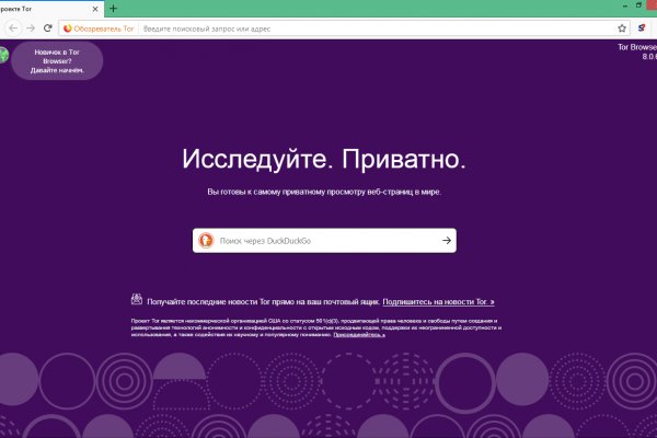 Смотреть картинки сайт гидра