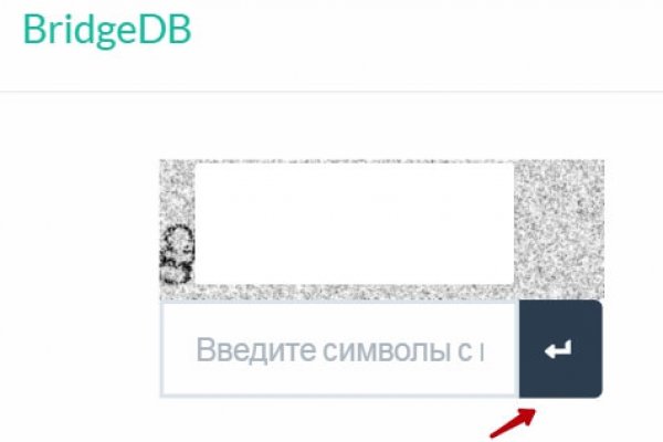 Сайт кракен тор браузера зеркало