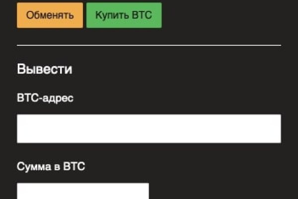 Кракен наркотики россия