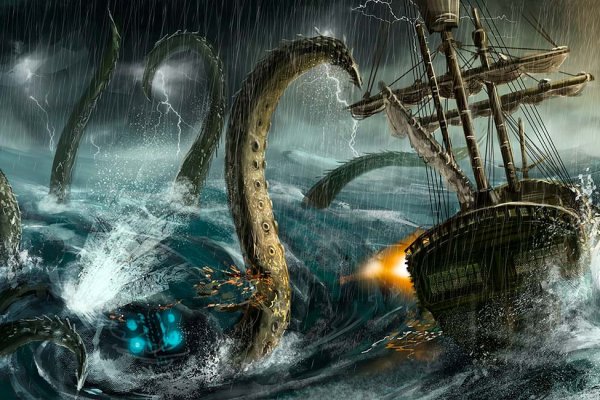 Kraken сайт даркнет