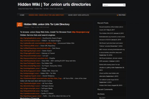 Ссылка на сайт kraken onion in.krmp.cc
